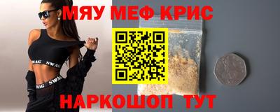 героин Бузулук