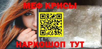 героин Бузулук