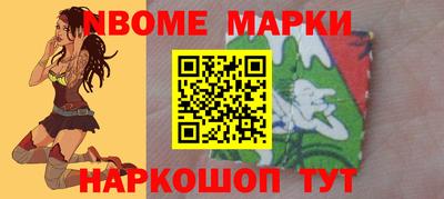 spice Бугуруслан