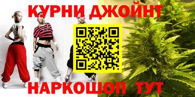 MESCALINE Будённовск