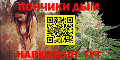 MESCALINE Будённовск