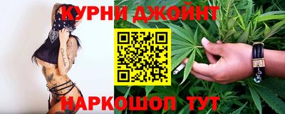 героин Бузулук