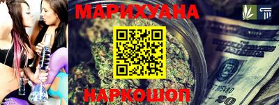 MESCALINE Будённовск