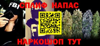 героин Бузулук