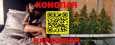 героин Бузулук