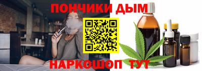 MESCALINE Будённовск