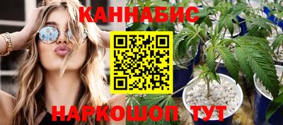 MESCALINE Будённовск
