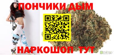 героин Бузулук