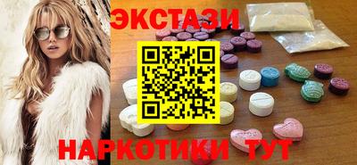 героин Бузулук