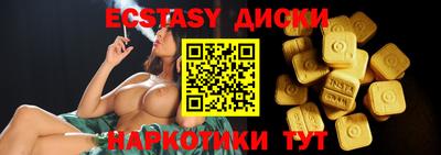 героин Бузулук