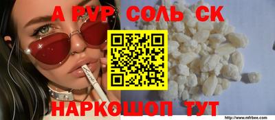 героин Бузулук