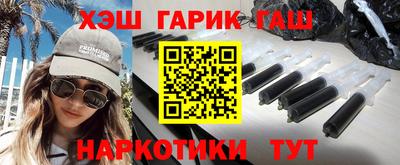 MESCALINE Будённовск