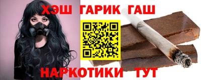 героин Бузулук