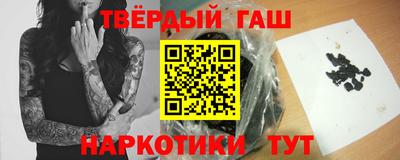 spice Бугуруслан